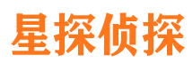 通榆市私家侦探